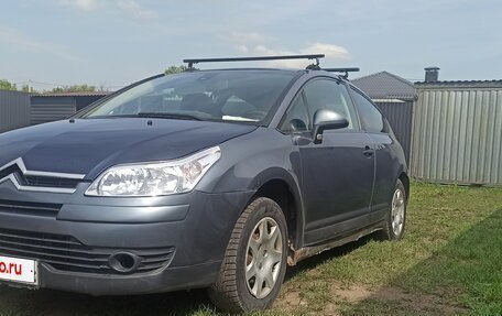 Citroen C4 II рестайлинг, 2005 год, 270 000 рублей, 5 фотография