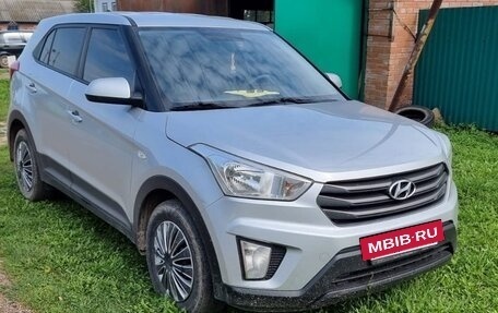Hyundai Creta I рестайлинг, 2017 год, 1 599 000 рублей, 5 фотография