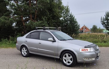 Nissan Almera Classic, 2008 год, 515 000 рублей, 5 фотография