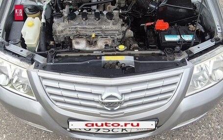 Nissan Almera Classic, 2008 год, 515 000 рублей, 7 фотография