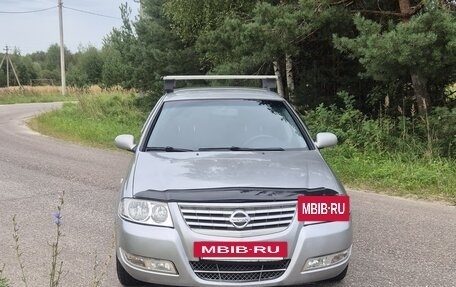 Nissan Almera Classic, 2008 год, 515 000 рублей, 2 фотография