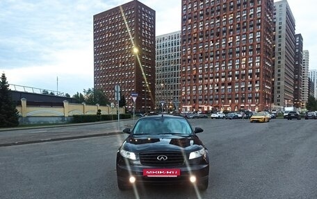 Infiniti FX I, 2007 год, 840 000 рублей, 6 фотография