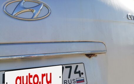 Hyundai Grand Starex Grand Starex I рестайлинг 2, 2010 год, 1 245 000 рублей, 18 фотография