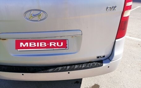Hyundai Grand Starex Grand Starex I рестайлинг 2, 2010 год, 1 245 000 рублей, 20 фотография