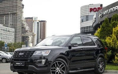 Ford Explorer VI, 2015 год, 1 735 000 рублей, 1 фотография