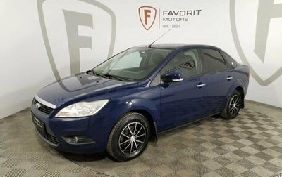 Ford Focus II рестайлинг, 2011 год, 719 000 рублей, 1 фотография