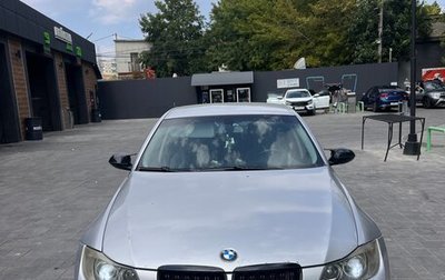 BMW 3 серия, 2008 год, 950 000 рублей, 1 фотография
