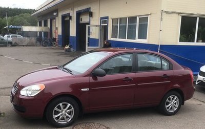 Hyundai Verna II, 2007 год, 700 000 рублей, 1 фотография