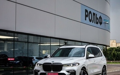 BMW X7, 2019 год, 7 299 000 рублей, 1 фотография