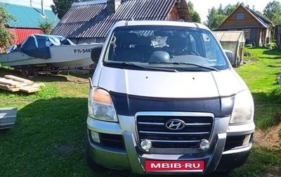 Hyundai Starex I рестайлинг, 2006 год, 890 000 рублей, 1 фотография