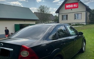 Ford Focus II рестайлинг, 2008 год, 550 000 рублей, 1 фотография