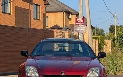 Honda Prelude IV, 1997 год, 579 000 рублей, 1 фотография