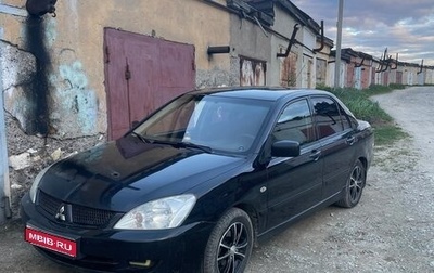 Mitsubishi Lancer IX, 2007 год, 400 000 рублей, 1 фотография