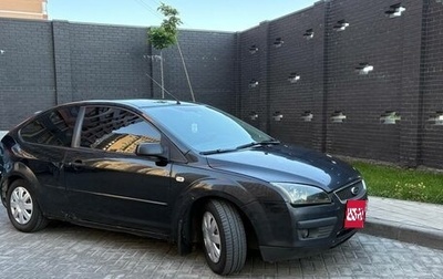 Ford Focus II рестайлинг, 2007 год, 280 000 рублей, 1 фотография