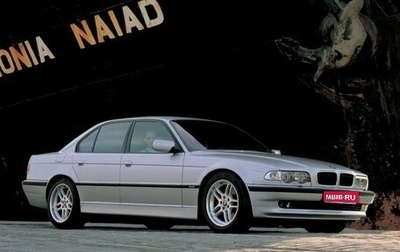 BMW 7 серия, 2000 год, 1 200 000 рублей, 1 фотография