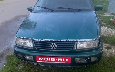 Volkswagen Passat B4, 1995 год, 100 000 рублей, 1 фотография