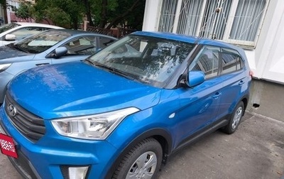 Hyundai Creta I рестайлинг, 2018 год, 1 900 000 рублей, 1 фотография