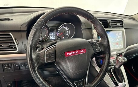 Haval H6, 2019 год, 1 299 000 рублей, 9 фотография