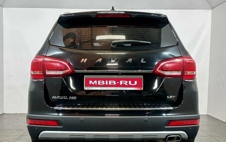Haval H6, 2019 год, 1 299 000 рублей, 5 фотография