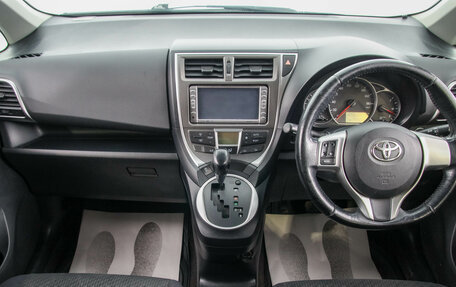 Toyota Ractis II, 2012 год, 1 049 000 рублей, 11 фотография