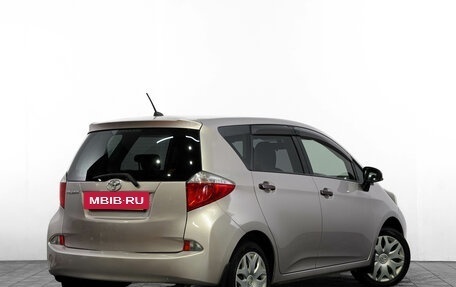 Toyota Ractis II, 2012 год, 1 049 000 рублей, 5 фотография