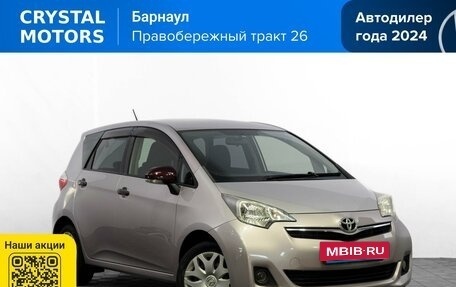 Toyota Ractis II, 2012 год, 1 049 000 рублей, 2 фотография