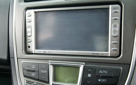 Toyota Ractis II, 2012 год, 1 049 000 рублей, 19 фотография