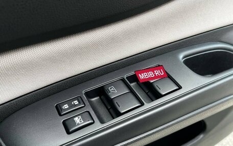 Nissan Note II рестайлинг, 2019 год, 1 050 000 рублей, 20 фотография