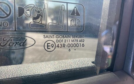 Ford Focus II рестайлинг, 2007 год, 280 000 рублей, 17 фотография