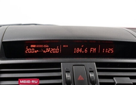 Mazda 6, 2007 год, 749 000 рублей, 24 фотография