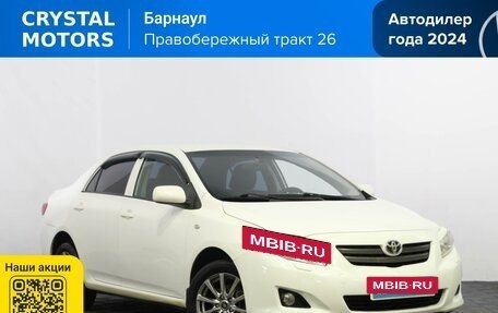 Toyota Corolla, 2008 год, 799 000 рублей, 2 фотография