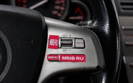 Mazda 6, 2007 год, 749 000 рублей, 20 фотография