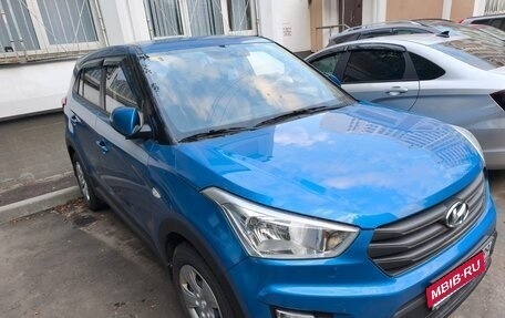Hyundai Creta I рестайлинг, 2018 год, 1 900 000 рублей, 11 фотография