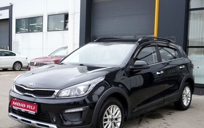 KIA Rio IV, 2020 год, 1 627 000 рублей, 1 фотография