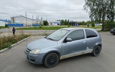 Opel Corsa C рестайлинг, 2004 год, 240 000 рублей, 1 фотография