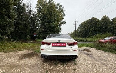 KIA Optima IV, 2020 год, 2 500 000 рублей, 1 фотография