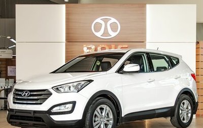 Hyundai Santa Fe III рестайлинг, 2014 год, 1 595 000 рублей, 1 фотография