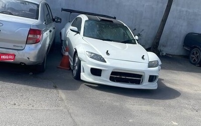 Mazda RX-8 I, 2003 год, 300 000 рублей, 1 фотография