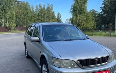 Toyota Vista V30, 2002 год, 650 000 рублей, 1 фотография