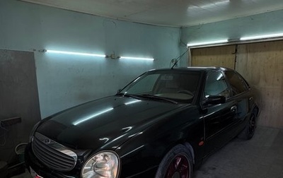 Ford Scorpio II, 1996 год, 350 000 рублей, 1 фотография