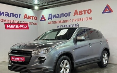 Peugeot 4008, 2012 год, 984 000 рублей, 1 фотография