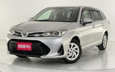 Toyota Corolla, 2021 год, 1 300 000 рублей, 1 фотография
