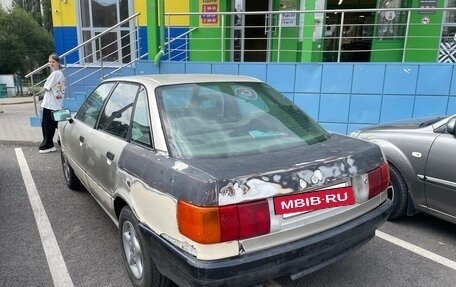 Audi 80, 1987 год, 140 000 рублей, 3 фотография