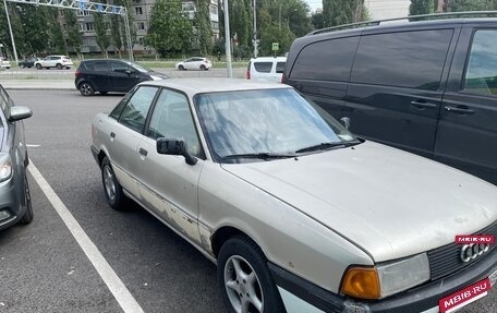 Audi 80, 1987 год, 140 000 рублей, 2 фотография