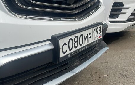 Geely Atlas, 2024 год, 1 506 000 рублей, 19 фотография