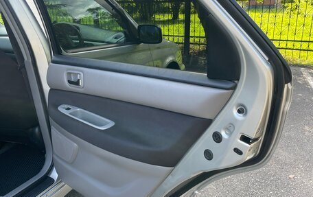 Toyota Vista V30, 2002 год, 650 000 рублей, 12 фотография