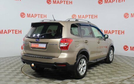 Subaru Forester, 2014 год, 1 385 000 рублей, 5 фотография