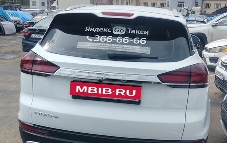 Geely Atlas, 2024 год, 1 680 000 рублей, 6 фотография
