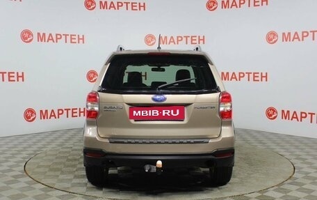 Subaru Forester, 2014 год, 1 385 000 рублей, 6 фотография