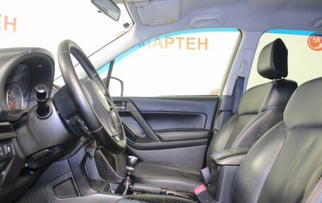 Subaru Forester, 2014 год, 1 385 000 рублей, 9 фотография